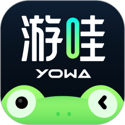 777电玩城官方下载讲解